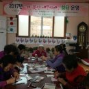 상곡보건진료소 이미지