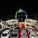 도초 작은도서관 | 신안 비금도 배편 암태 남강선착장 버스 시간표 정보