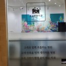 서울유노치과의원 이미지