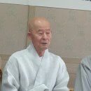 사단법인 대한불교종정협의회 이미지