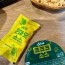 60계치킨성포월피점 이미지