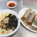 영월 인더 나이트 이미지