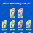 후르츠 봉봉 이미지