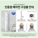 17-B 이미지