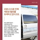 주식회사 드림푸드 티스토리