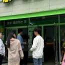 마실커피 이미지