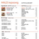 할로인풍 이미지