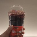 빽다방영종운서역점