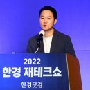 한경세무회계사무소 이미지