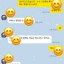 조민규영어학원