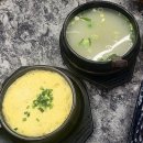 팔경상회,경북식당 | 포항이동맛집 단소상회 9++ 숯불 한우, 소고기 제대로 먹고 온 후기