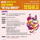 고양고양 이미지