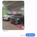 싹다카워시 이미지