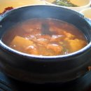 옛골보리밥 이미지