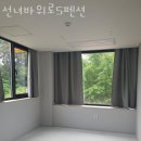 선녀바위로 5 이미지