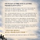 26.9.9. 에너지공대, 톡톡 문학에너지발전소 행사를 보고 나오며 이미지
