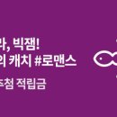 알라딘커뮤니케이션 이미지
