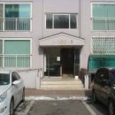 원칠원길 이미지