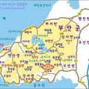 부안 내소사의 황홀한 설경 이미지