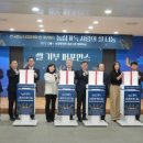 수협구내식당 이미지