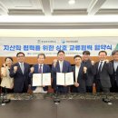 덕산의원 이미지