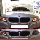 320 d LCI 2010년 E90 후기 순정 엔젤아이 링마커 불량 교체 미등 파크 라이트 bmw 수입차 메딕 오토 파츠 중고 325 328 330 335 부품 용품 oem 전구 사이드 미 이미지