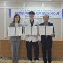 이안한방병원 이미지