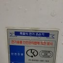 범안로 이미지