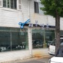 시봉쌀롱