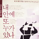 고려원 이미지