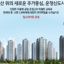 지경하우스