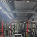 훈스짐 울산 반구점 이미지