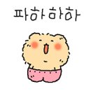 파스타빌런고잔 네이버블로그