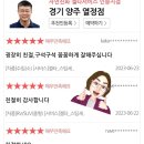 카앤피플경기동두천
