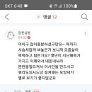 삼봉당구장 이미지