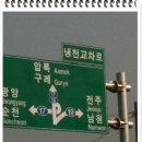 그리스텔 이미지