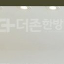 서면한의원 이미지