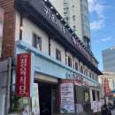 부산정육식당 | 부산 수영역 소고기 맛집 손가네정육식당 단체회식 가능 상세후기
