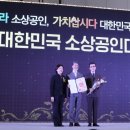 비앤산업