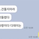 플러스알파 이미지