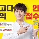 파고다 이미지