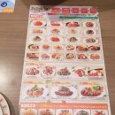 그라체(Grazie) 이미지