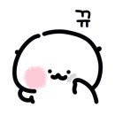 또넛 이미지