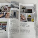성서종합약국 | [감삼동 왁싱샵] 브리앙슈 에스테틱 :: 저자극 브라질리언왁싱 후기