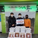 원숯불닭갈비