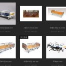 현대의료기상사 이미지