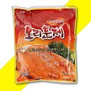 영해식품