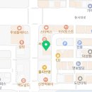 기파랑문해원중등관도안학원