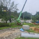 금산종합운동장 이미지