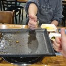 돈삼겹하귀점